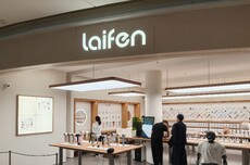 被指“背刺”消费者,9.9元牙刷头“难倒”徕芬?
