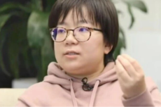 曝字节AI数据安全负责人傅越将离职