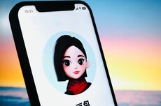 豆包开始收12%过路费，GEO又要狂欢了？