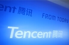 刘炽平谈腾讯AI：目前比较谨慎 仍在等真正爆发机会