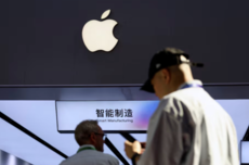 iPhone国行AI快来了,苹果如何打造“中国特供”模型