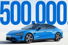 小米SU7系列28.5个月交付突破50万台