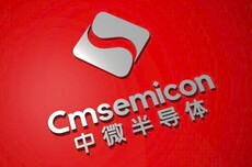 中微半导净利润暴增98% 斥资1.66亿押注存储芯片