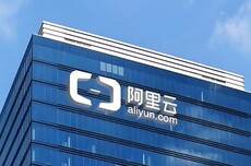 阿里云MaaS接入GLM-5.3与DeepSeek-V4-Pro,重点覆盖编程与智能体场景