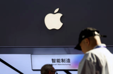 快升级！苹果iOS 26.6.1正式版发布：狂修20多个漏洞