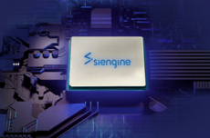 7nm+96TOPS!芯擎AI加速芯片“天工100”量产交付