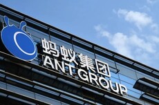 蚂蚁集团CEO韩歆毅：智能体商业将在未来6-12个月爆发