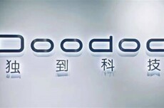 独到科技完成近亿元A+轮融资，赛富领投，清华系AI Agent公司打造业务世界的Agent编译器