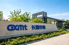 长鑫存储不再买单!韩系半导体设备商在华营收暴跌超40%:国产替代加速