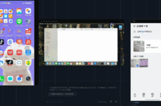 阿里发布Qwen-UI-Agent,移动端基准超越GPT 5.6与Claude Opus 4.8