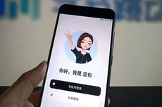 豆包工作任务密集上新，用AI的姿势终于不是只有一个了