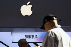 iPhone国行AI采用双轨制,千问模型与苹果阿里联合训练