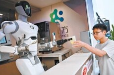 从炫技秀场走向上岗实测场