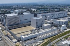 消息称铠侠-闪迪计划建设北上市第三晶圆厂,项目投资额超1万亿日元