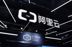 阿里云:下调Qwen3.8-Flash模型模式计费单价