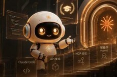 Anthropic把员工入职第一课给公开了