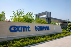 长鑫科技超额配售选择权全额行使,新增发行10.03亿股