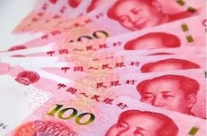 江西95个部门一起“晒账本”，三公经费花哪了？