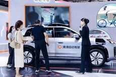 滴滴新一代自动驾驶车型Robotaxi R2亮相：33个传感器、GPU算力超2000TOPS