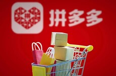 拼多多紧急捐赠1000万元,驰援西藏吉隆抢险救灾