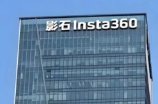 影石半年报:净利大跌94.15%,Q2由盈转亏,三重压力悬顶