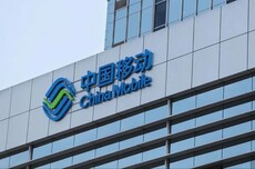 中国移动:西藏吉隆口岸核心区域通信已抢通