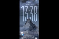 OPPO ColorOS 17官宣下月亮相:系统材质升级,全新锁屏效果公开