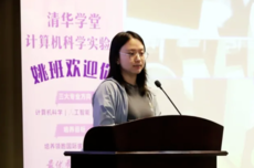 去年归国的徐梦迪，成了清华姚班班主任
