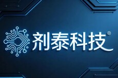 剂泰科技上半年营收1.54亿元同比增长134倍,BD收入成核心引擎