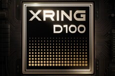小米玄戒D100亮相：3nm智驾高算力AI芯片，明年正式商用
