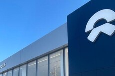 蔚来公司捐赠200万元驰援西藏吉隆灾区
