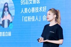 快手加码创作者扶持:投入5亿元现金、500亿流量
