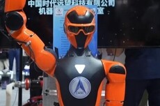 航天自研半人马机器人首次公开亮相，未来有望奔赴太空开展作业