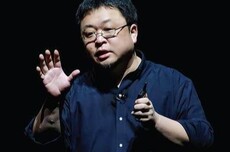 “扶老人反被讹”事件老人家属退还1.9万元索赔款,罗永浩:结果很好