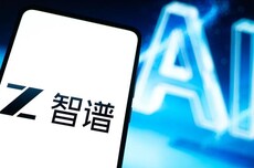 智谱开源GLM-5.3模型权重，主打智能体编程与网络防御