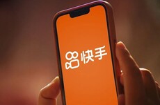 快手要成可灵的“子公司”了
