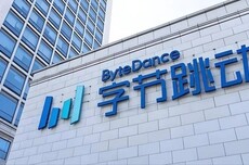 字节跳动捐赠2000万元支援西藏吉隆泥石流灾区