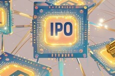 14万亿，史上最大的IPO又要来了？