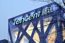 腾讯发布2026年科学探索奖获奖名单：奖项史上第一位“95后”入选