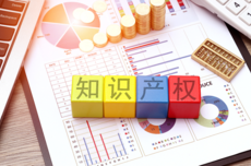 大模型“吃”了全网的语料 “合理使用”与侵权的边界如何划清?