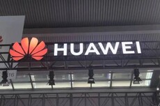 有钱也买不到？华为昇腾910C让大厂采购四处托关系