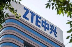 撕掉“千年老四”标签，中兴通讯掉进了另一个赚钱陷阱