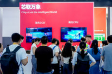 让算力直接变成Token!海光首发开放计算架构:CPU管调度、DCU管生产