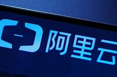 阿里发布全新Qoder：支持自然语言驱动编程任务