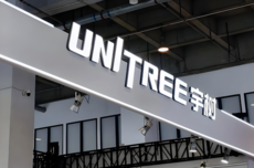 宇树科技盘中跌超10%,市值较高点蒸发超2000亿元