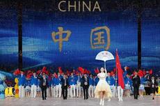 第二十届亚运会中国体育代表团成立 山东104名运动员出征亚运会