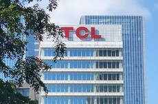 TCL电子：拟通过实物分派方式实现旗下光伏业务板块独立上市