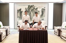 孙明达履新济南城投集团党委书记、董事长