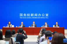 国新办发布会解读“十五五”体育强国建设“任务书”