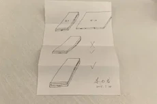 华为李小龙“认领”古早三折叠设计稿:花了11年把梦想照进现实